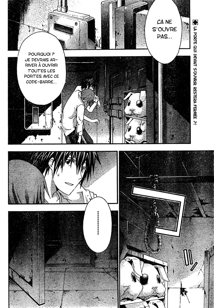 img Rabbit Doubt 3